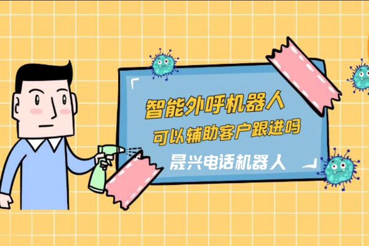 镇江